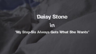 My pervy family - Daisy Stone a mániás hímvessző kedvelő